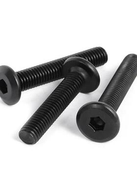 镀黑m6YBU边大平丝头内倒六角螺丝m斜边扁头机家具螺丝沉头货架螺