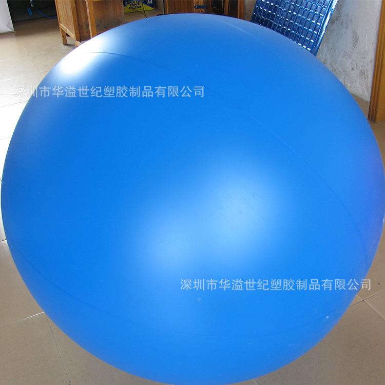 PV宣C524升飘空球大空气球可印LOGO印字印图案商场活动广告传型大