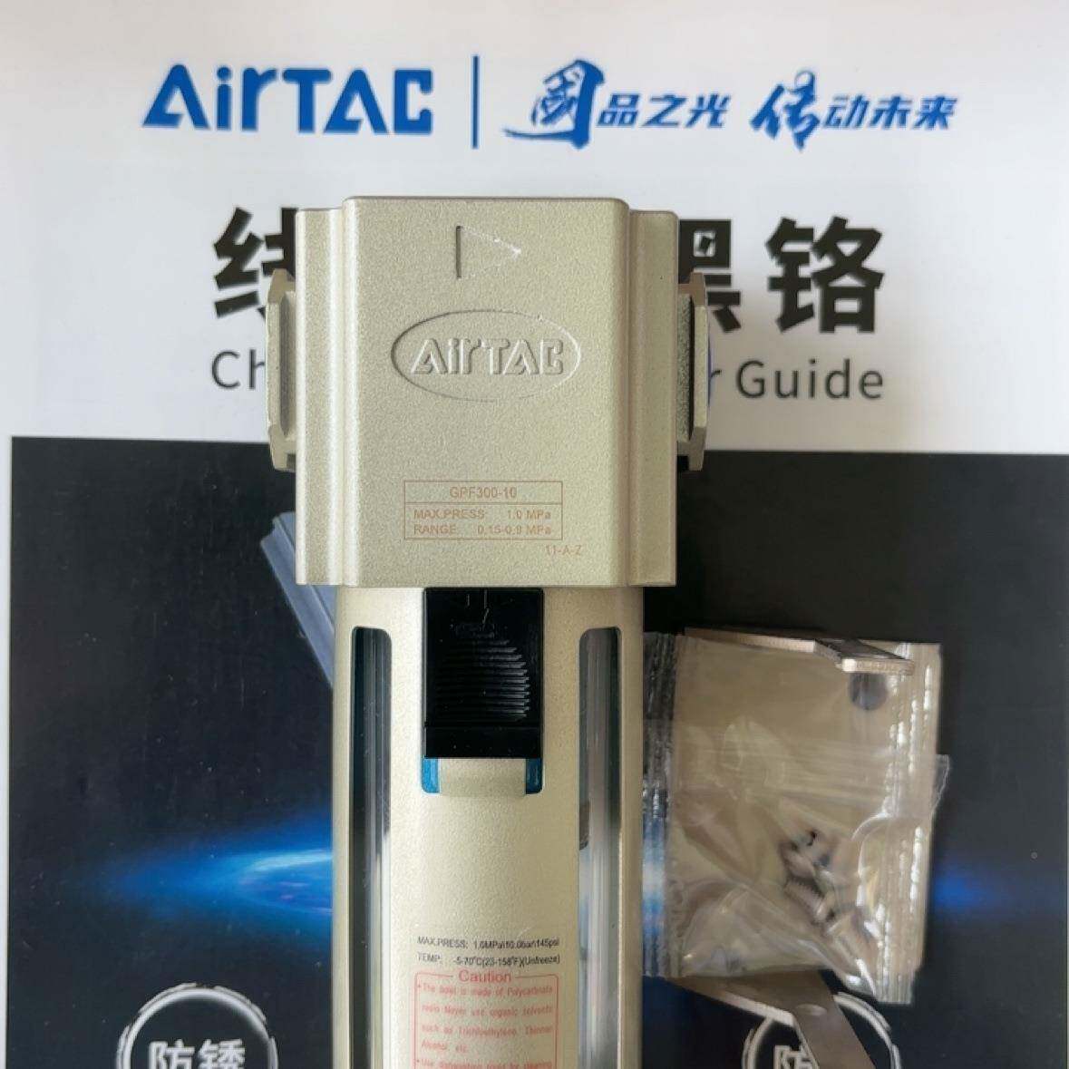 P亚德客G油雾分离器GPPF20008MGF20008DGPF20008AMGPF200VDY0F8AD