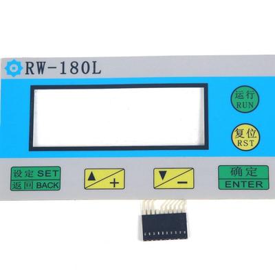 中山市港焊口镇专关业生产固晶线机薄膜SIX开，薄膜按机键