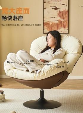 狗读窝女生卧室窝蛋壳床窝可爱可阅转椅睡阳llt台小沙发可躺懒人