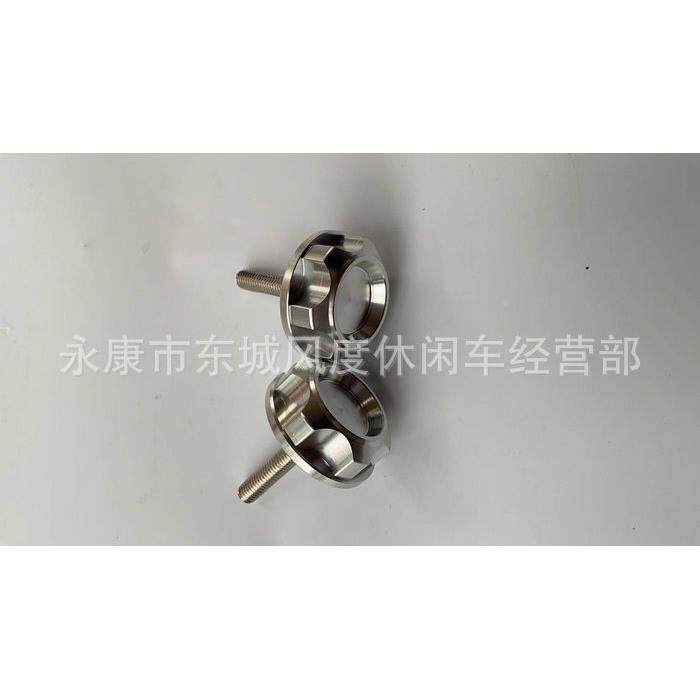 CNC手把丝压块固定螺金88043城Z50螺小猴杆子monk把eybike改装车