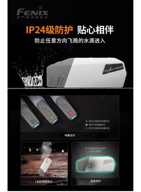 菲尼克斯RESTA手电筒-小型户BIB外续航按长压式自发电应急手电