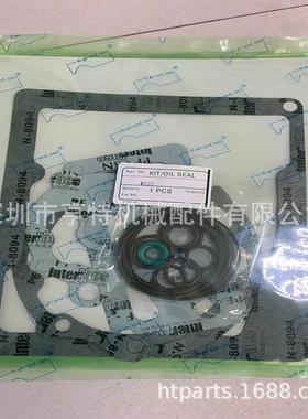 丹佛斯DANFO9SS0R47590R90R75901046234633M3MF04马达垫马达修理