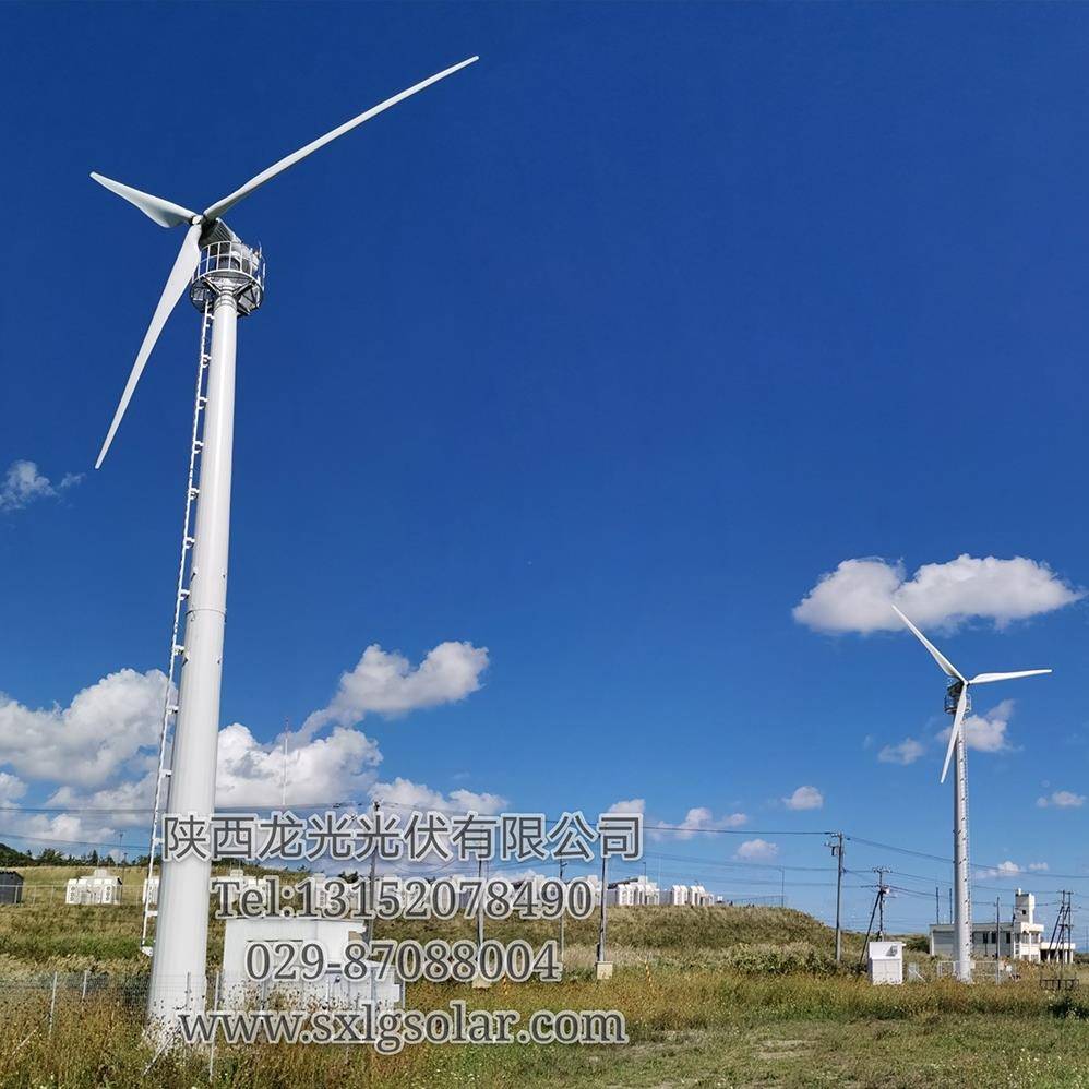 200kW变桨风力发电机组FFX永磁自交流网风电工厂站发自用大功并率