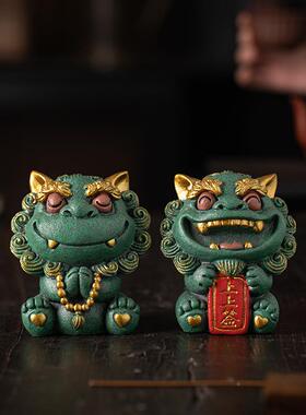国潮风狮茶宠摆件创意招财上上签祝福20241208可爷爱石送狮子桌面