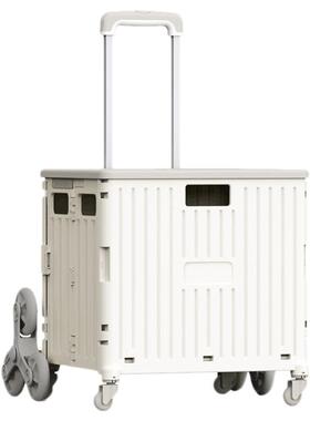 71TX小营帮车手小拉车车折叠买菜小推车便携家用拖车F7676JS9拉杆