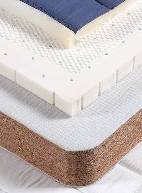 人可折榻榻米床垫可订黄椰胶棕硬垫子乳儿童AL82294老床麻垫