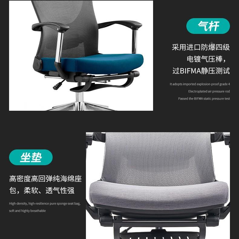 人体椅工学室椅电脑子舒适电竞椅办公椅办公可躺座椅A3092免安装