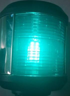 E01031LD游信艇船用1LED-航行灯左右船炫E011031灯游艇号灯