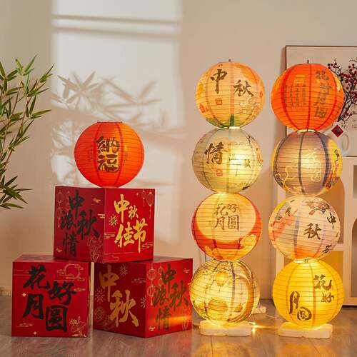 中秋围国庆商国风景场装饰灯笼套装酒店场民宿美陈摆件氛DTO装扮