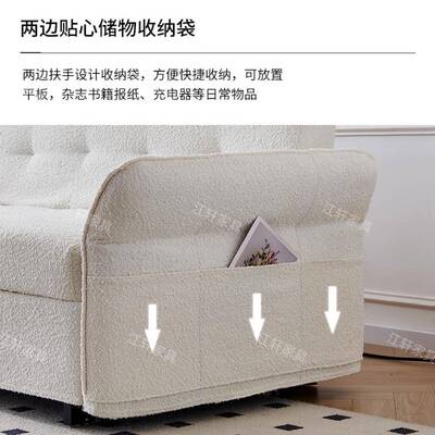 沙储发NBQ床小户型可折两用客家厅卧室物伸缩沙发居跨叠境热销