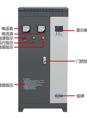 江润生电气浙在线旁路式电机软动柜18.5/22/3037//45/55起/7QXT5K