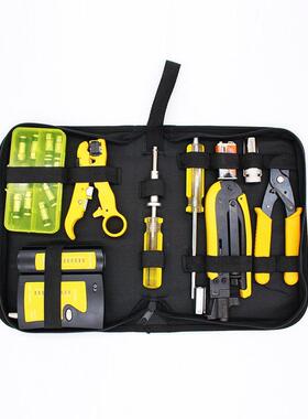 O轴SMIWRK简工智造|同工具0142组套11件套|JG-TZ11套