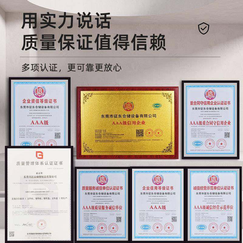 抽屉式a4文件柜锁室A4S-236D办公落地玻璃效门带加厚铁皮样品率柜