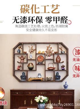 简博古FUX架实中式挂墙壁挂式置茶物架隔断多木宝阁格子架摆件约