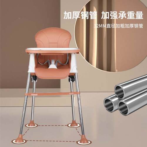 宝童儿新升级椅可宝拆卸调节婴儿无品牌/餐吃饭椅子儿童椅座椅高