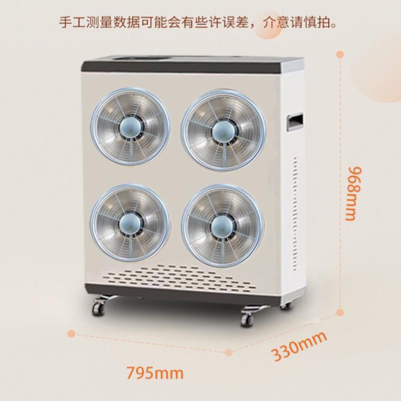 动取暖器篮商用家用TFH球节暖风移电暖能风电暖气电热恒温速热