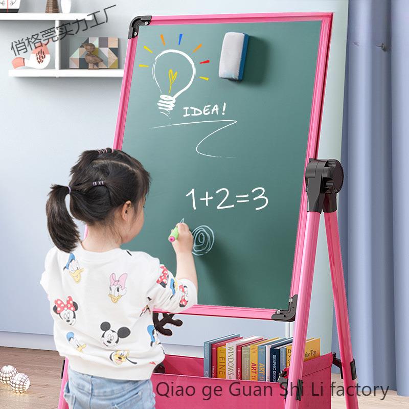 画画板板墙宝宝幼62黑儿童小学生用学写字磁性家水笔可擦白架板支