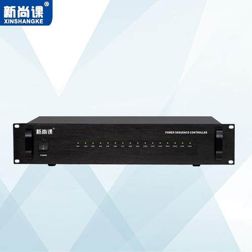 ip网4G无线定播时络控制16路电源时序器应急广校园广9905D公共播