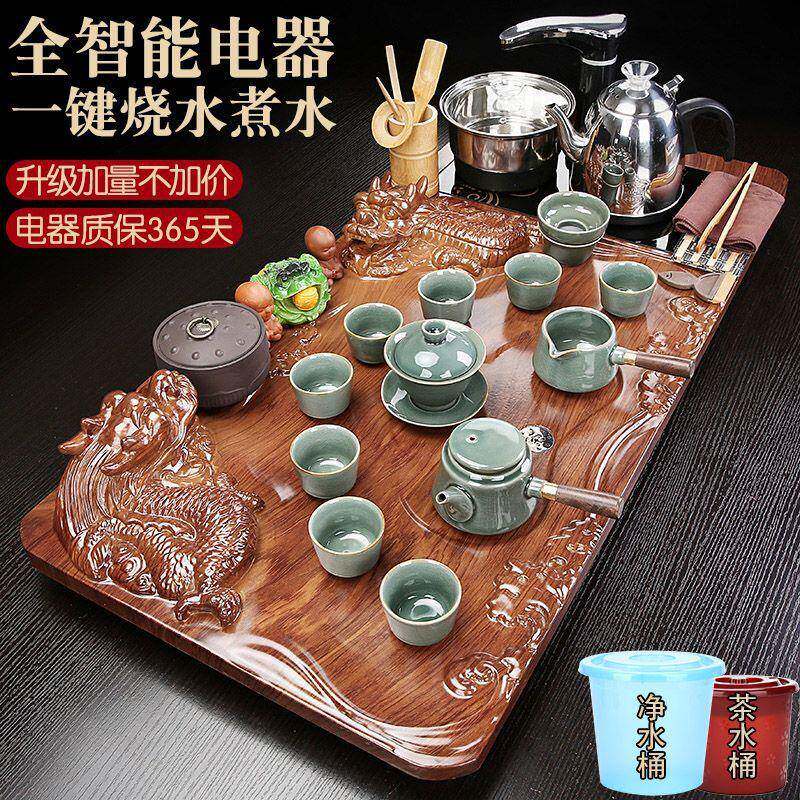 茶盘一体具套装用整机套Y1101全自动烧水紫砂功夫家泡茶台茶海办