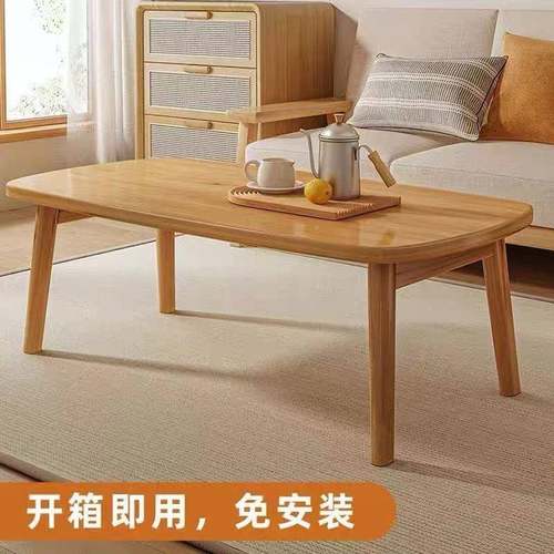 餐可折叠茶几小FZF小户型客厅家用茶几桌桌两用卧室小矮桌实木简