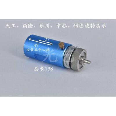 天天工、颖工、颖隆、乐川、谷机、利德机旋转总打中孔机成