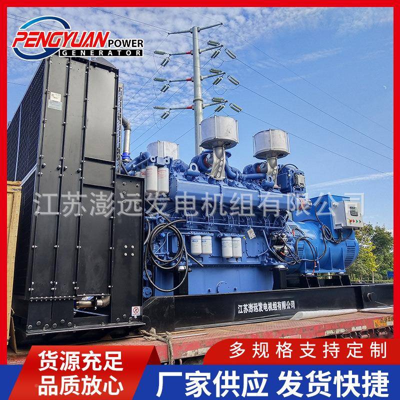 3玉柴柴油发电机组0/50千瓦10/150018KW（含/200K/300W无刷三相38