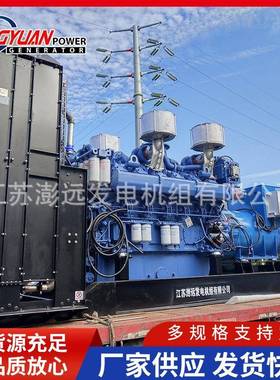 3玉柴柴油发电机组0/50千瓦10/150018KW（含/200K/300W无刷三相38