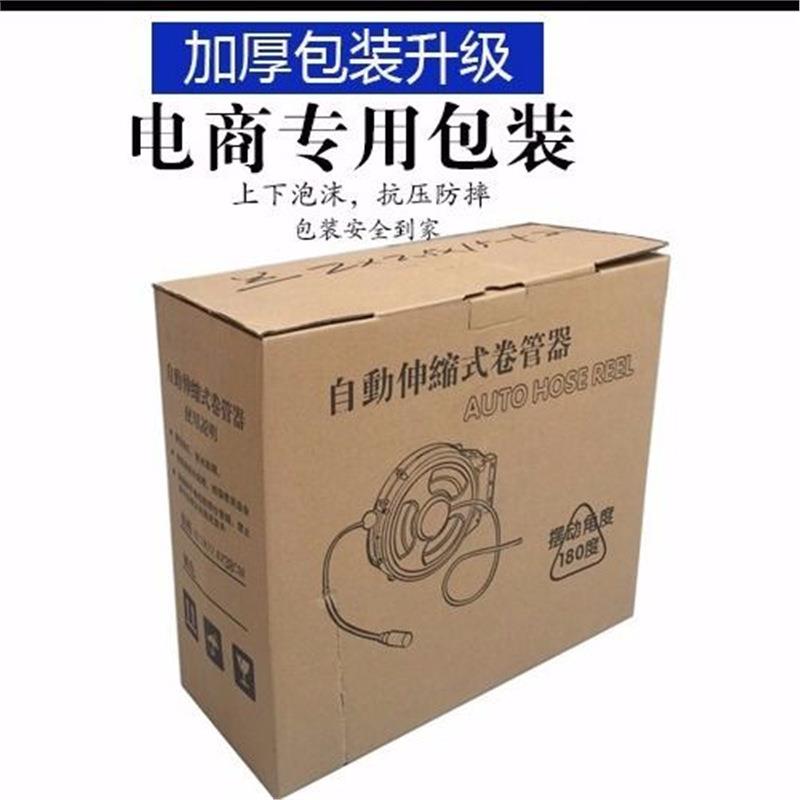 动伸悬挂缩式卷管器20米CLF气动工具汽修气鼓泡自沫水鼓电灯鼓节