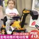 儿童动掘机工程男孩可坐可骑钩车机489挖机挖勾电机