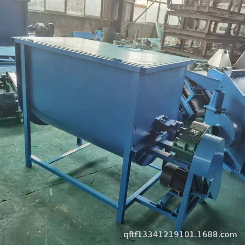 干湿两用有机肥混合机宠物粮饲料搅拌机豆粕鱼骨粉饲料搅拌机