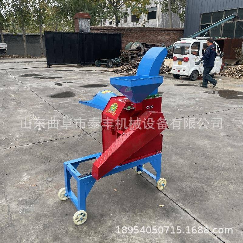 干湿两用铡草机畜牧家禽牲畜养殖饲料粉碎机秸秆铡草粉碎揉丝机