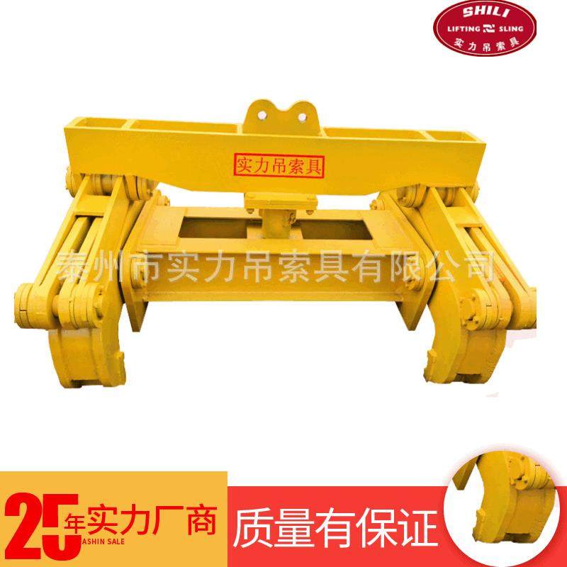 实力5T*1.6M立式冶金夹钳钢材工具钢坯吊钳钢坯起重吊装夹具,搬运/仓储/物流设备,其他起重搬运设备,淘宝优惠券,粉丝福利购,淘宝优惠卷