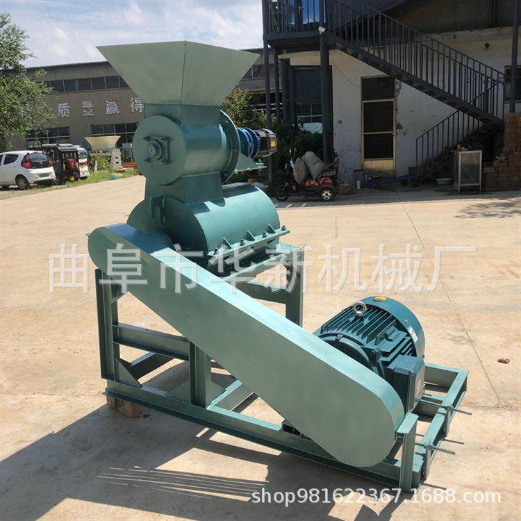 高湿高粘物料细粉机湿酒糟药渣稻壳豆渣研磨机结块蘑菇渣粉碎机