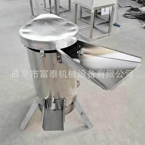 去皮核桃打浆机苹果双道打浆机水果去核打浆机柚子桃子打浆机