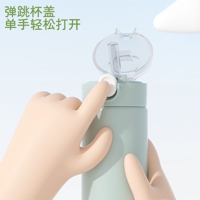 韩式304不锈钢保温杯带吸管直饮口女生儿童小巧便携水杯印LOGO