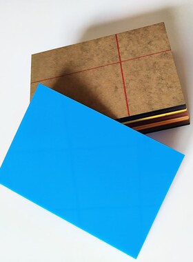 天蓝色亚克力板定加工35厚透明浅蓝色有机玻璃板激光雕刻切割