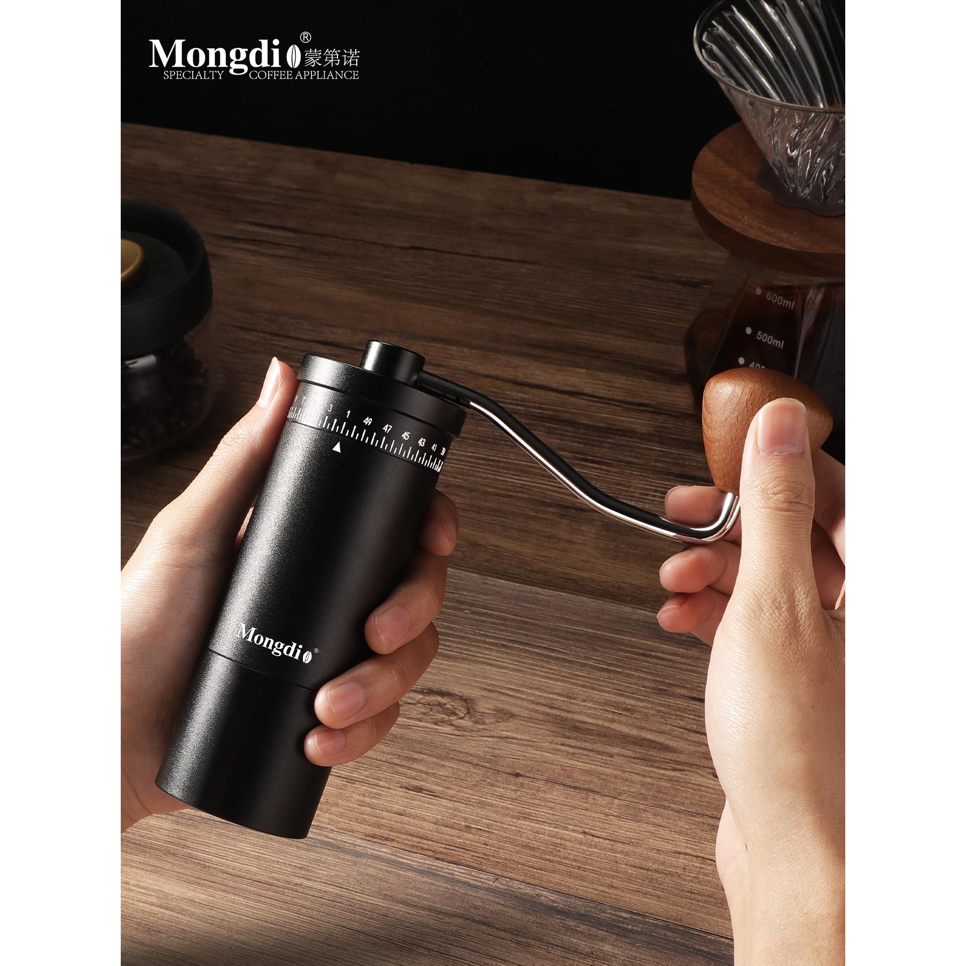 Mongdio手摇磨豆机咖啡豆研磨机家用小型手磨咖啡机精钢芯磨粉器