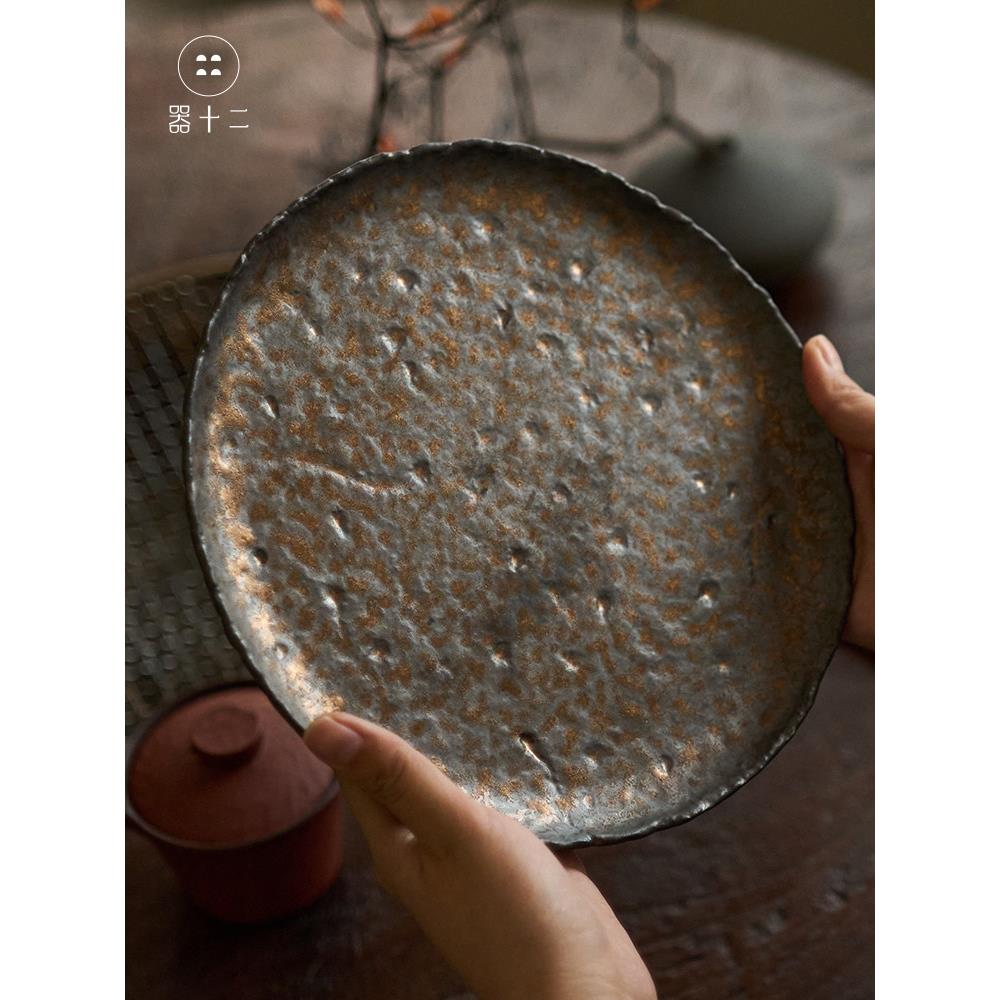 十二茶几陶瓷香烟灰盘香炉底座茶几茶道水果盘家居创意干泡表