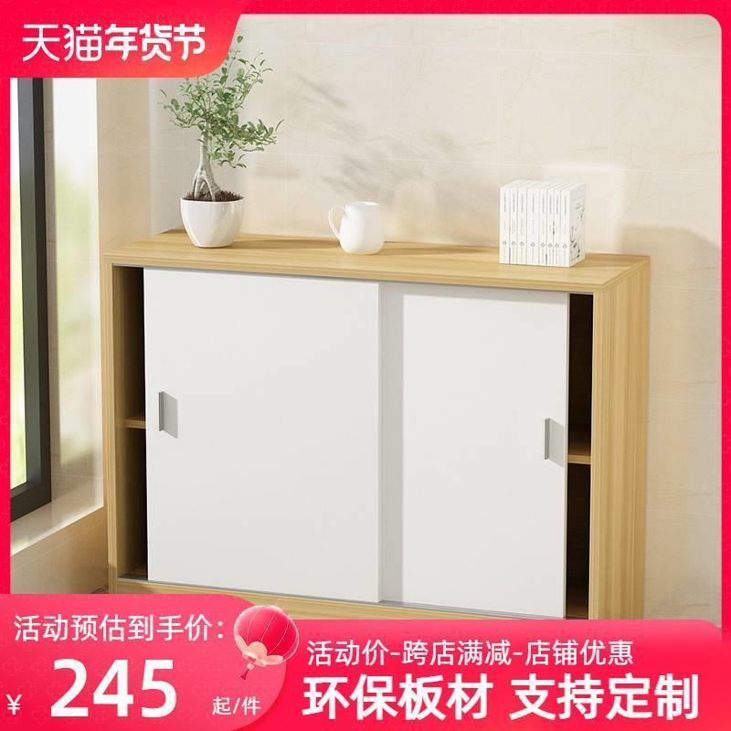 香港包邮定制推拉门阳台柜储物柜飘窗柜滑门地柜矮柜客厅移门收纳