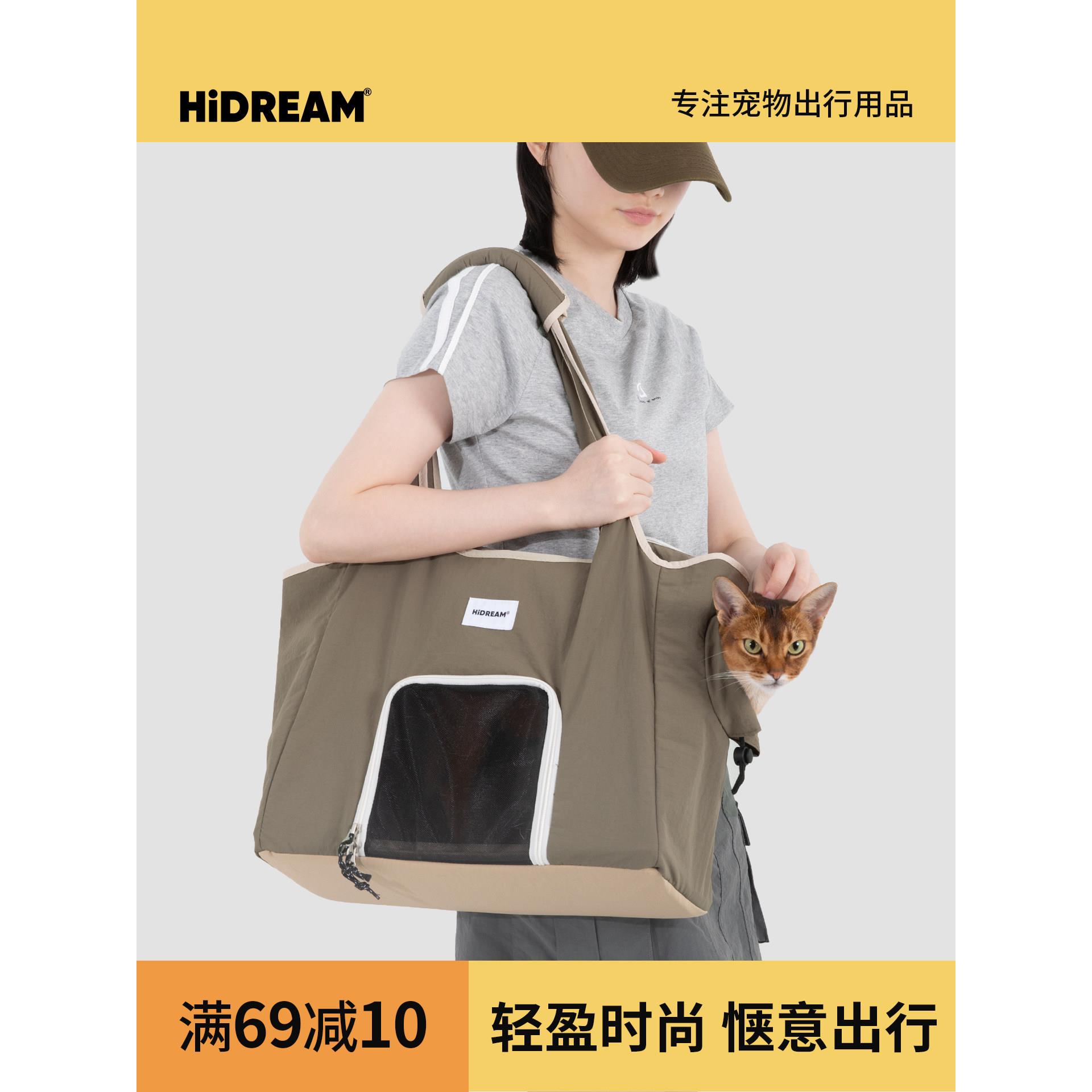 采购产品步行宠物尼龙肩猫袋,背包手提袋,轻型宠物旅行袋,小型