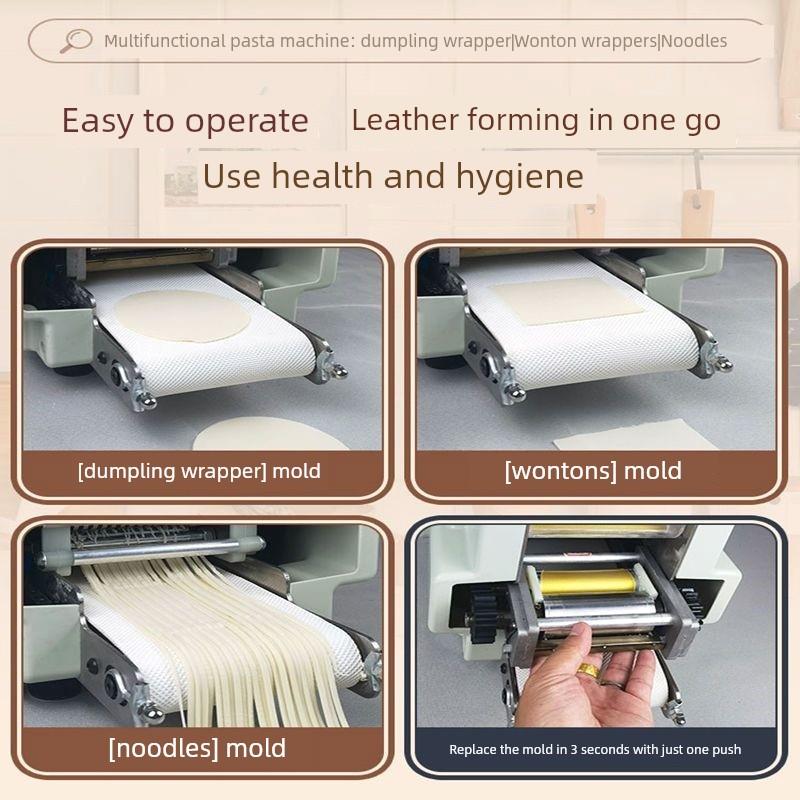 采购产品饺子皮机,家用商用擀皮机,彷手工新型全自动饺子皮机,