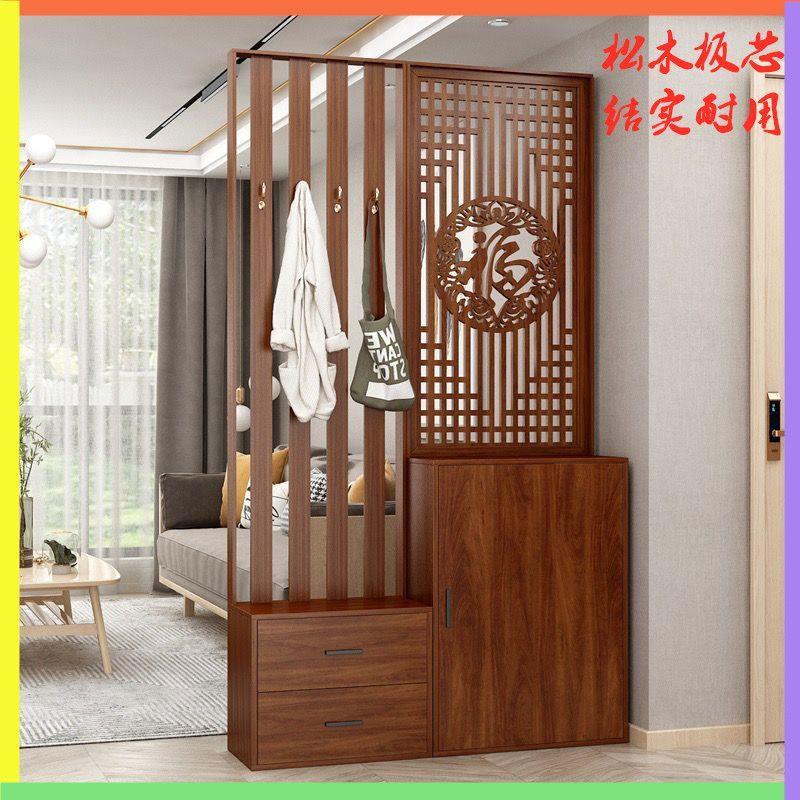 香港包邮入户玄关柜鞋柜一体带挂衣架新中式进门客厅隔断柜房间收