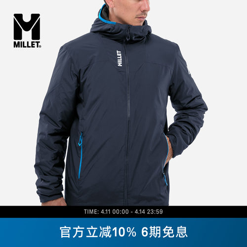 MILLETBOSSONS男士连帽棉服