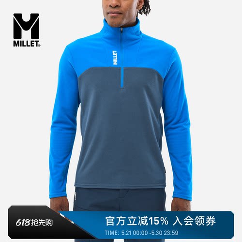 MILLETUBIC男士半拉链抓绒衫