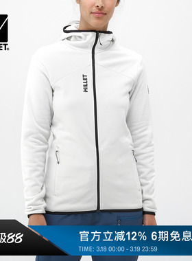 MILLET觅乐SENECA系列户外徒步女士秋冬保暖连帽抓绒衫 MIV10313