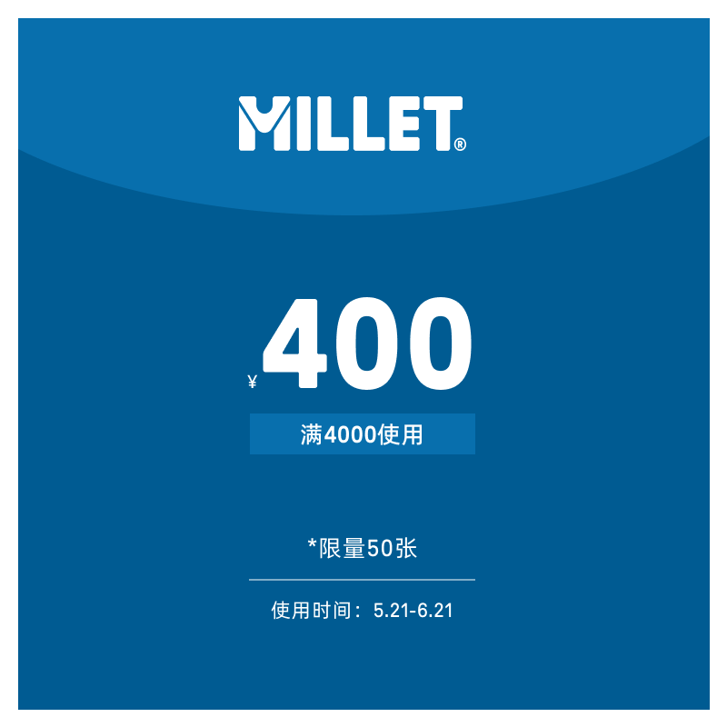 618有价券