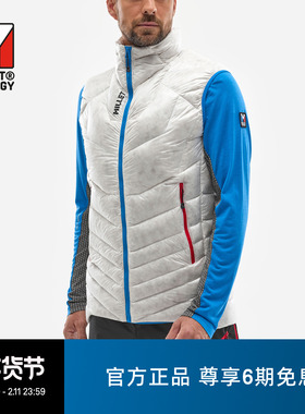 MILLET觅乐三部曲ICON系列800蓬拒水鹅绒排骨羽绒马甲男 MIV10414