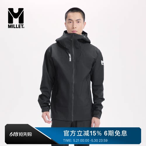 MILLETKAMET男士GTX硬壳冲锋衣
